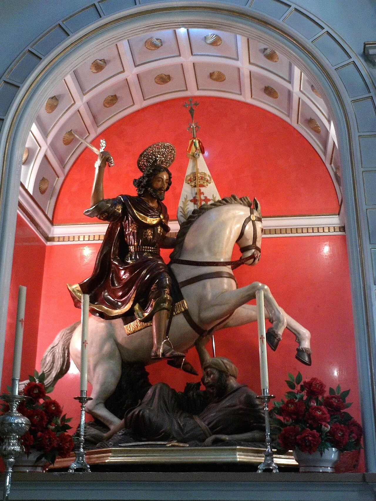 Photo of Aznalcázar