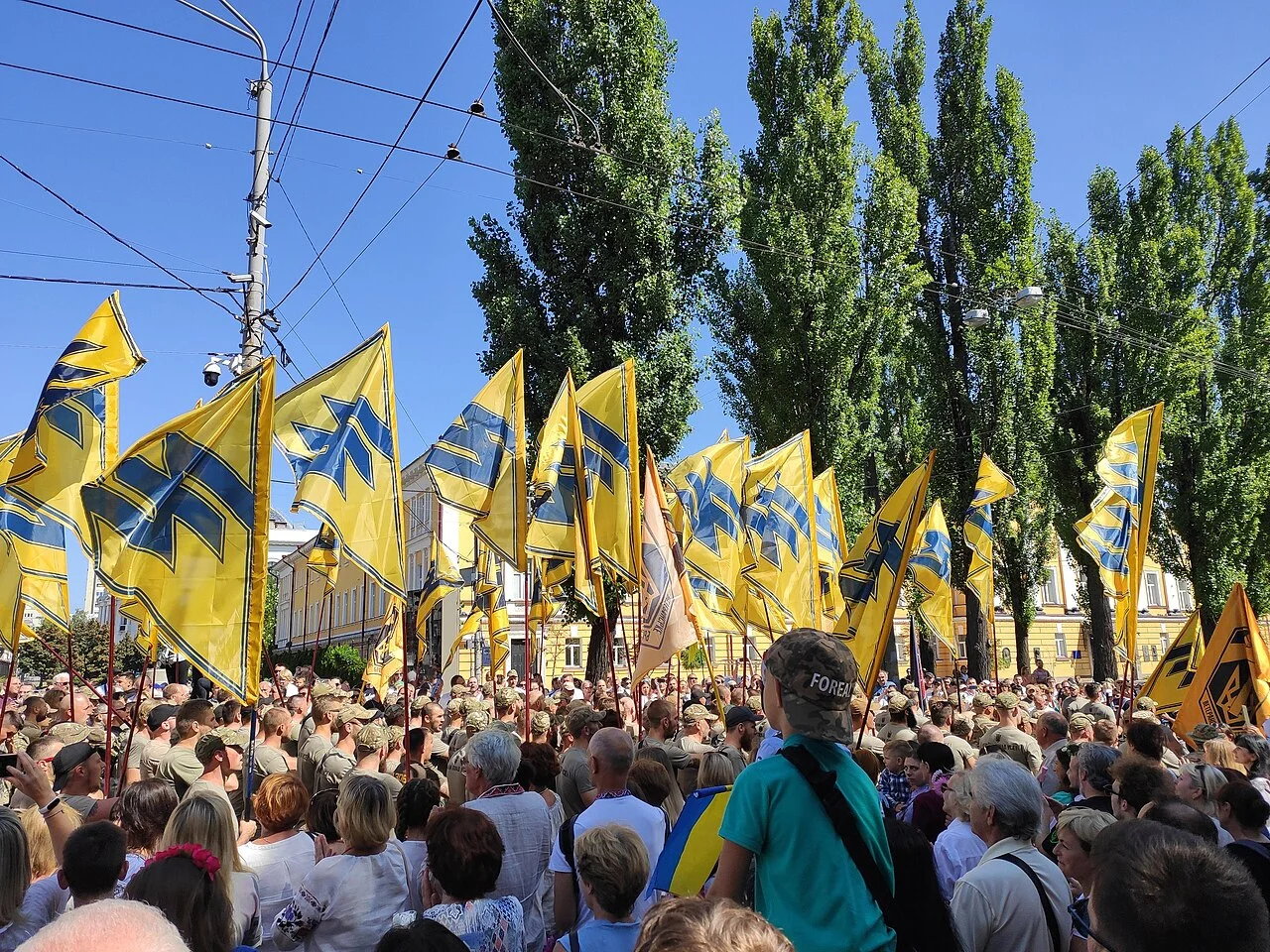 Photo of Azov