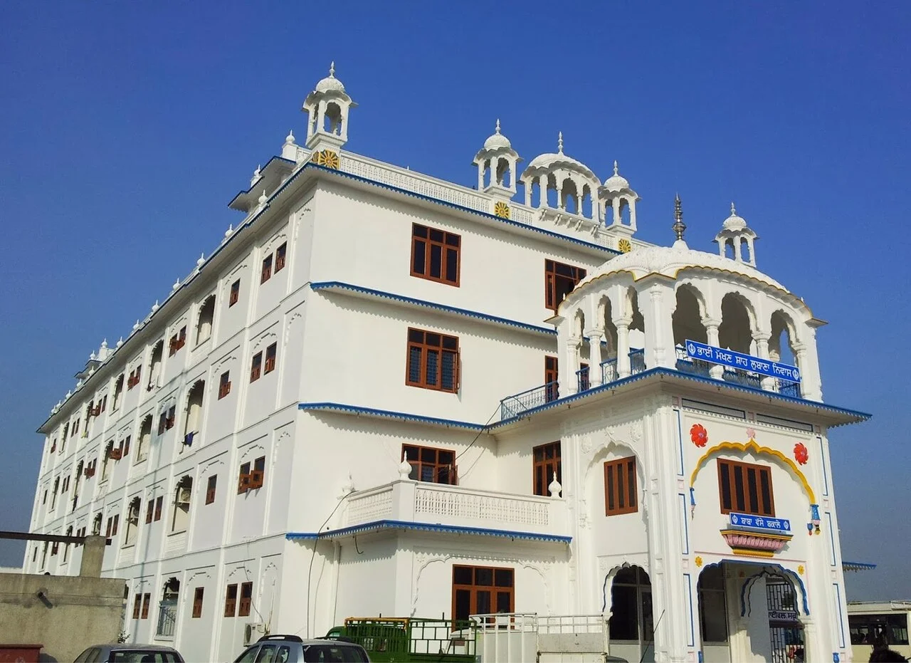 Photo of Bābā Şāḩib