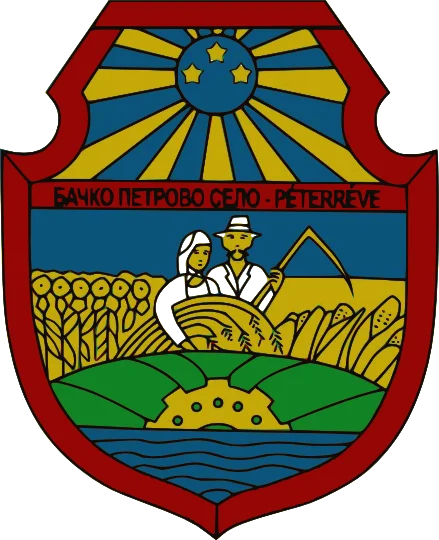 Photo of Bačko Petrovo Selo