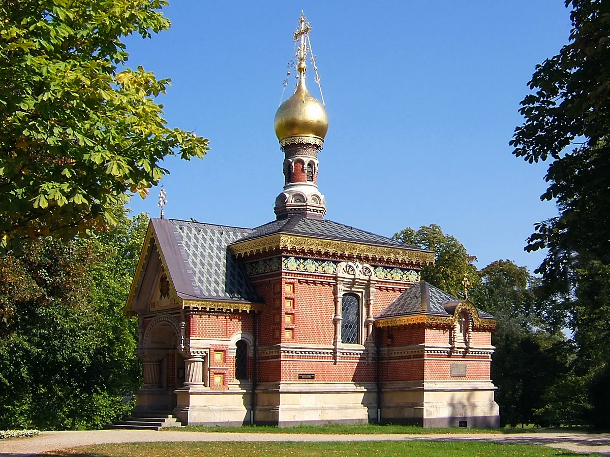 Photo of Bad Homburg vor der Höhe