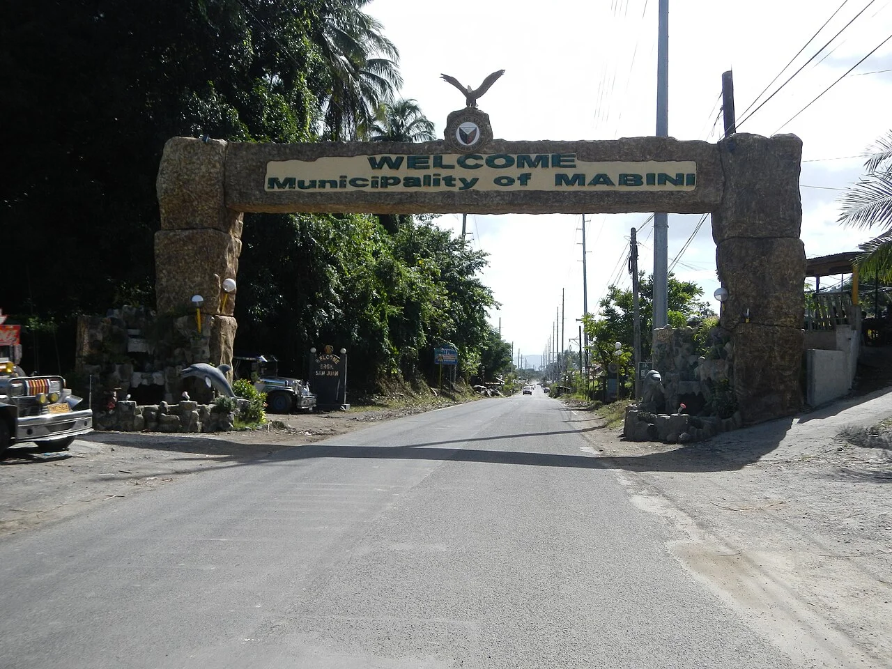 Photo of Bagalangit
