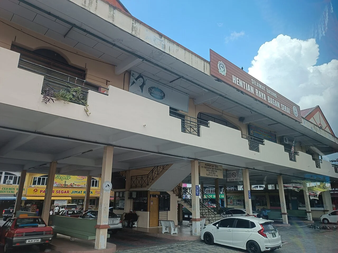 Photo of Bagan Serai