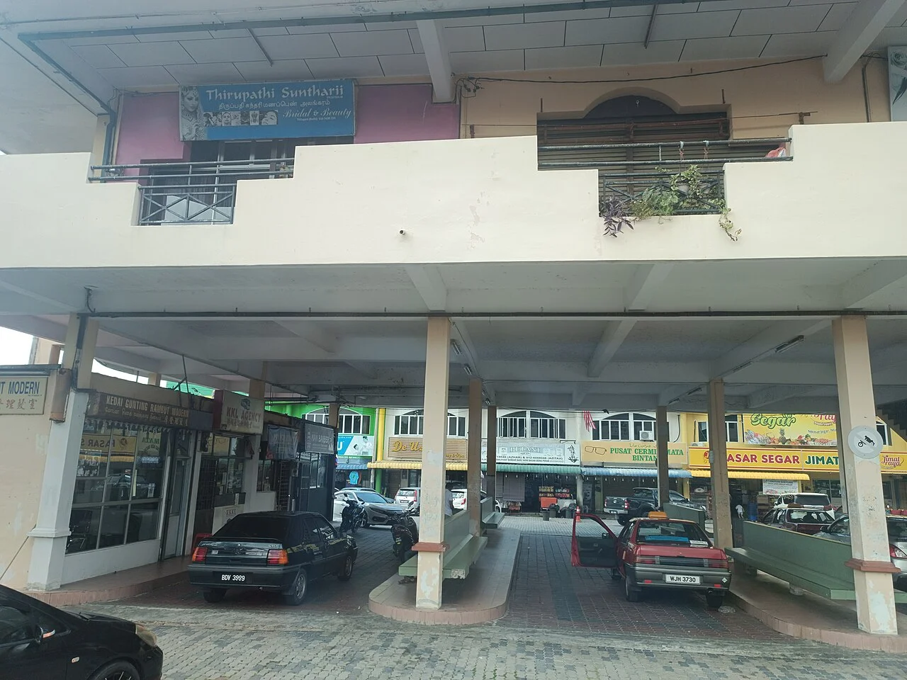 Photo of Bagan Serai