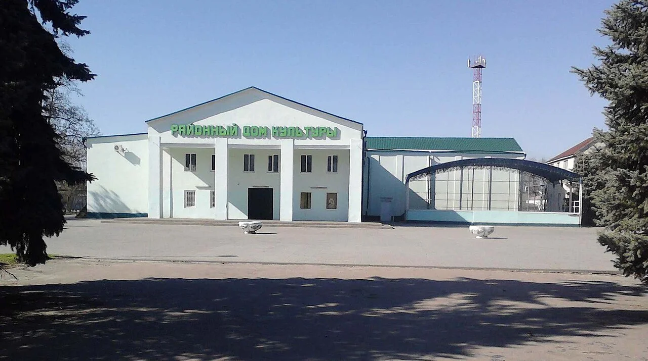 Photo of Bagayevskaya