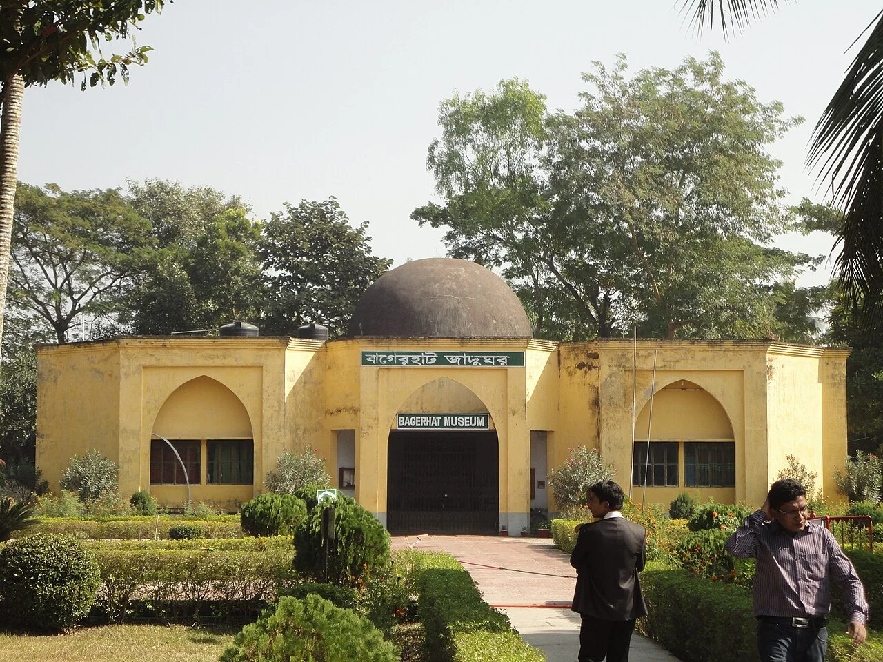 Photo of Bagerhat
