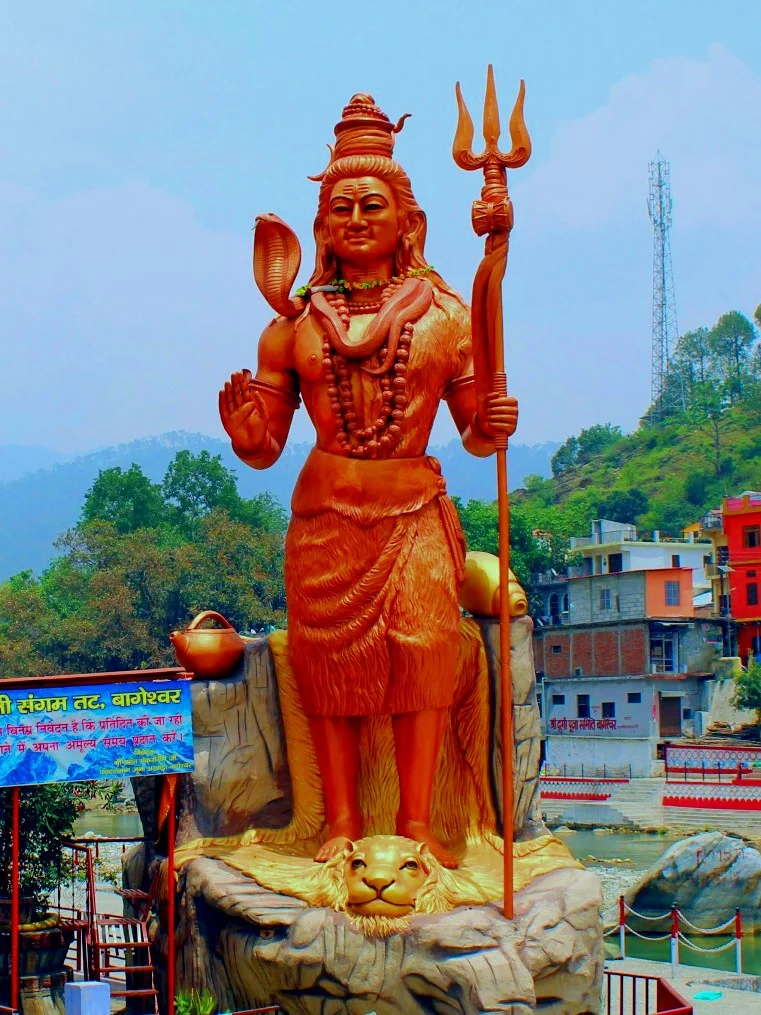 Photo of Bāgeshwar