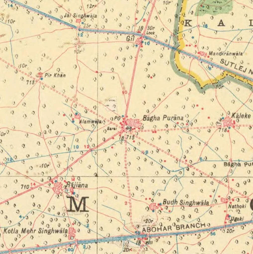 Photo of Bagha Purana