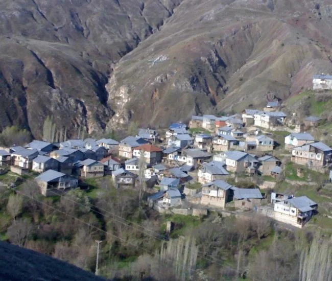 Photo of Bağlıca