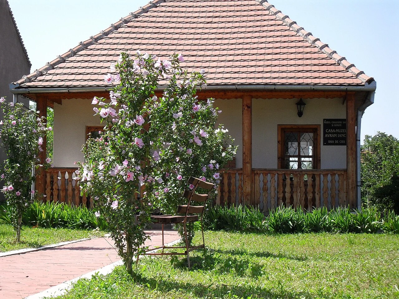 Photo of Baia de Criş