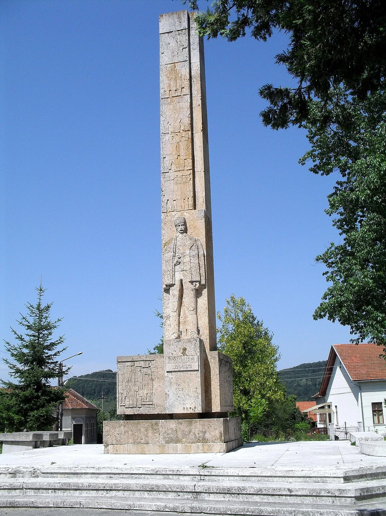 Photo of Baia de Criş