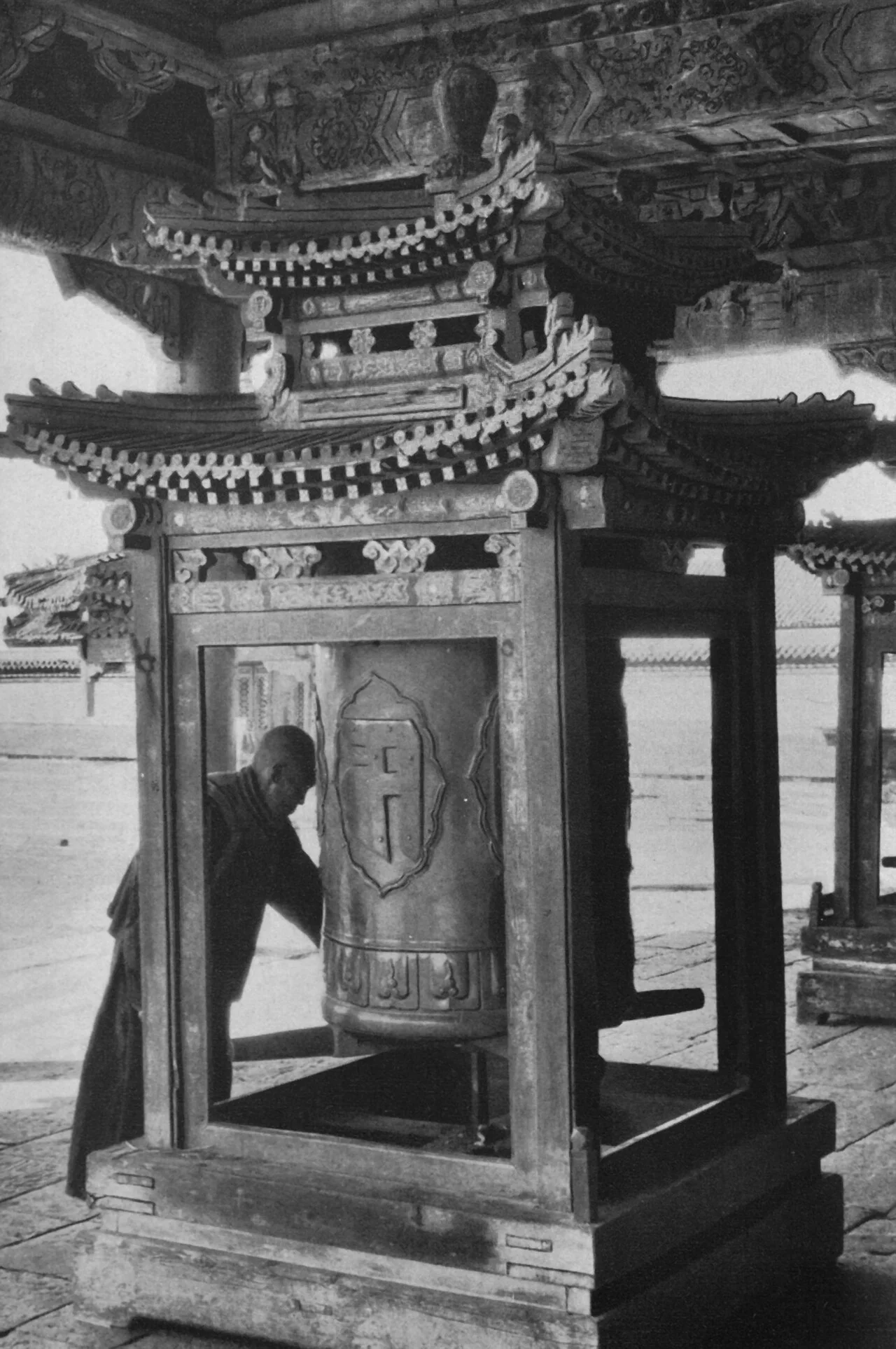 Photo of Bailingmiao