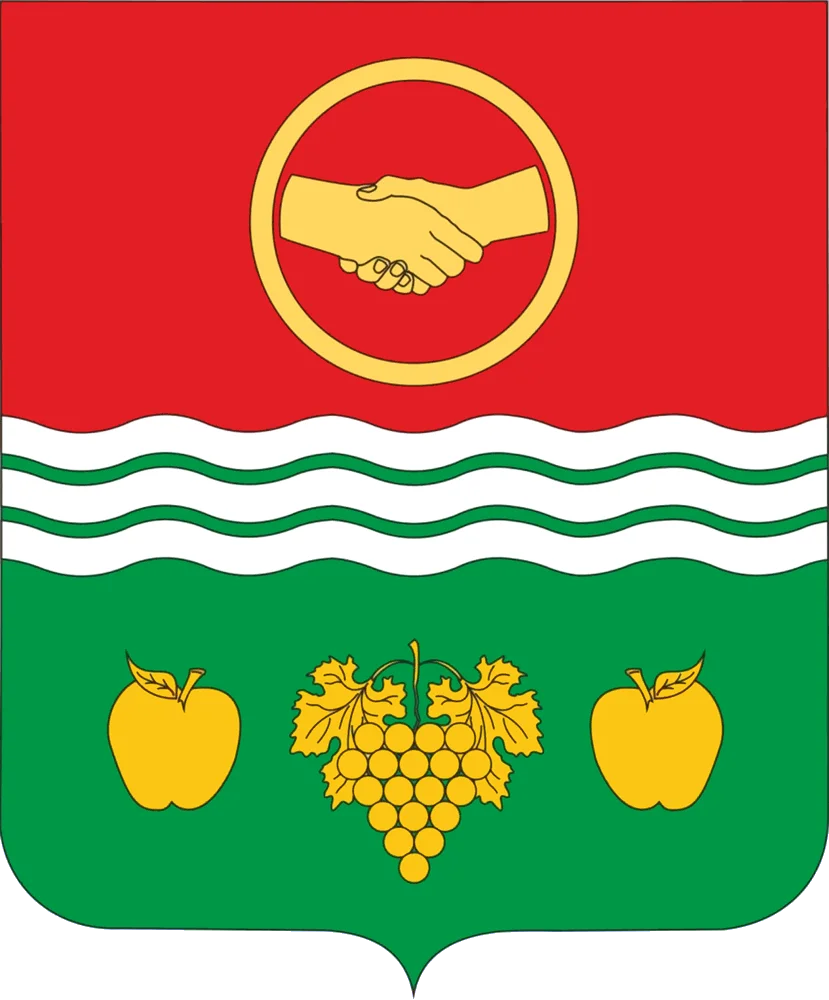 Photo of Bakhchysarai