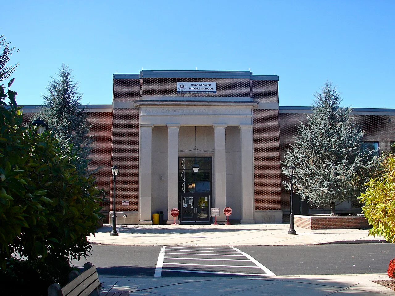 Photo of Bala Cynwyd