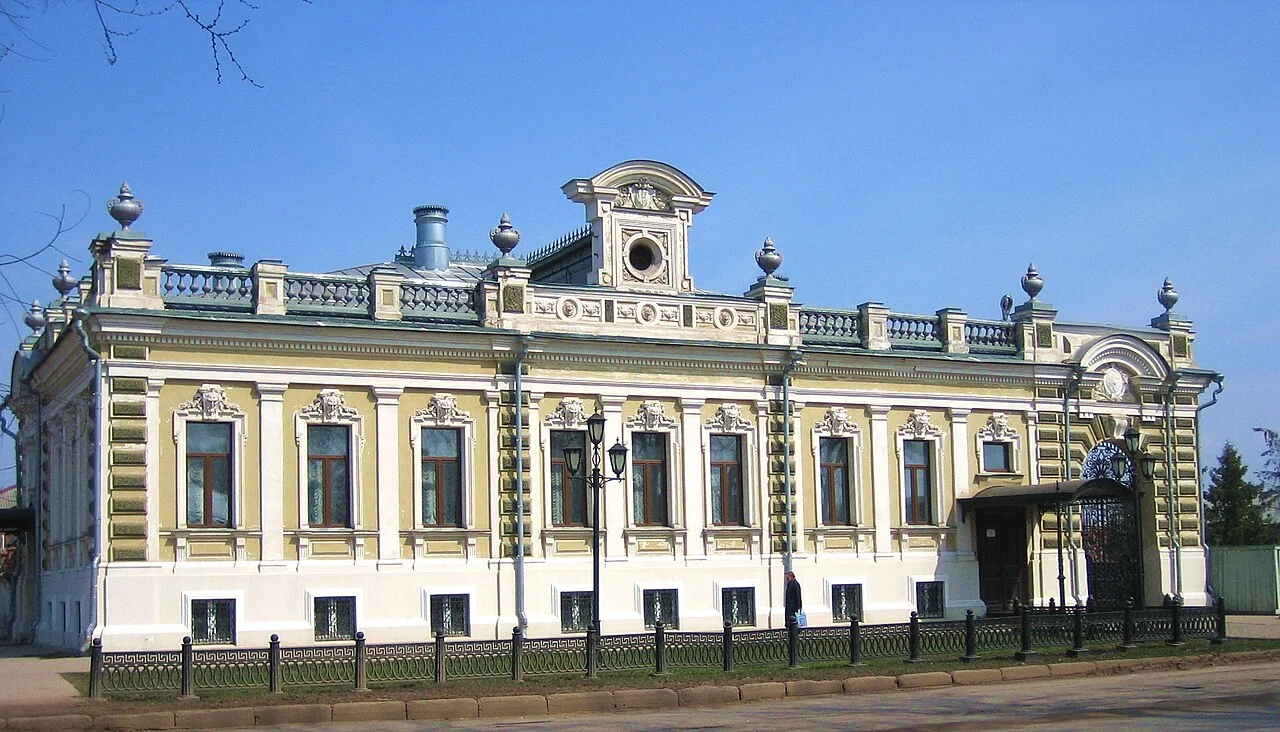 Photo of Balakovo