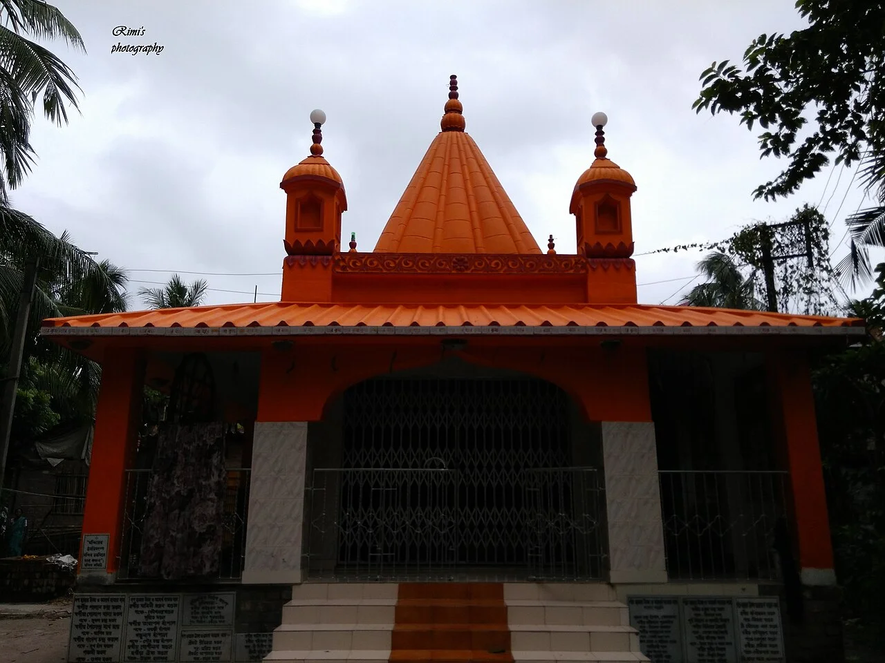 Photo of Balarāmpur