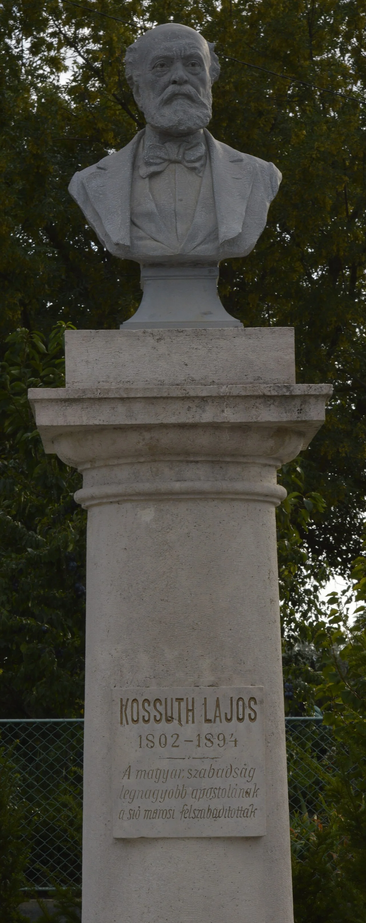 Photo of Balatonszabadi