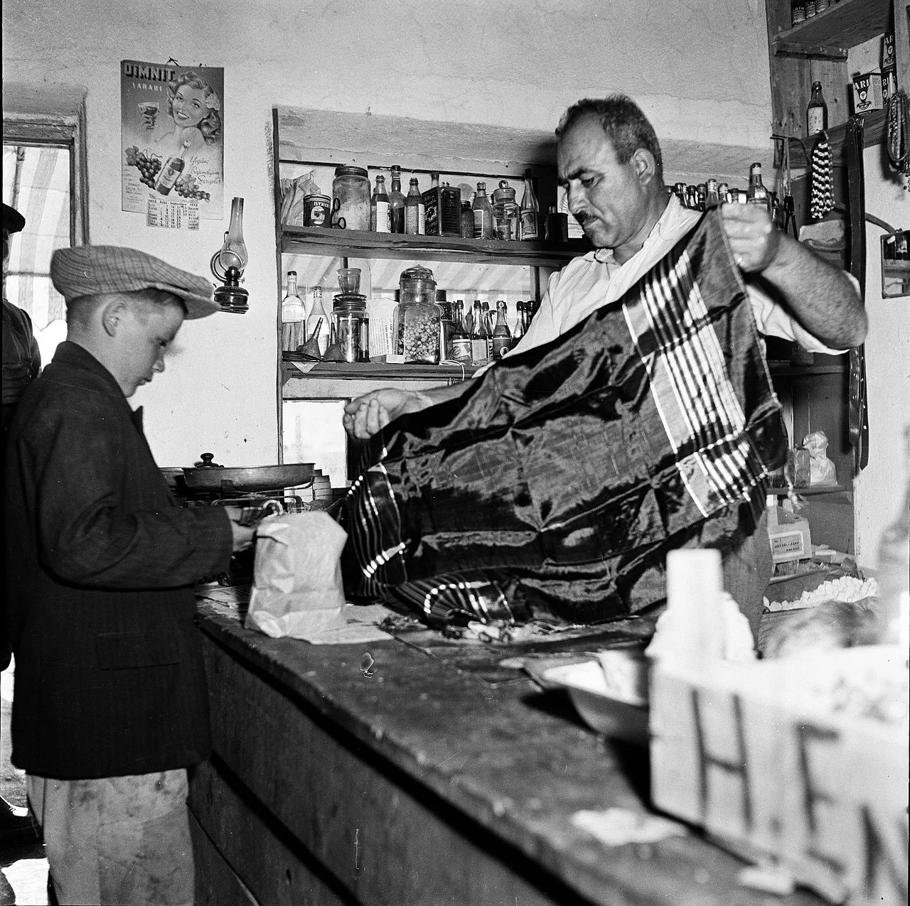 Photo of Ballıkpınar