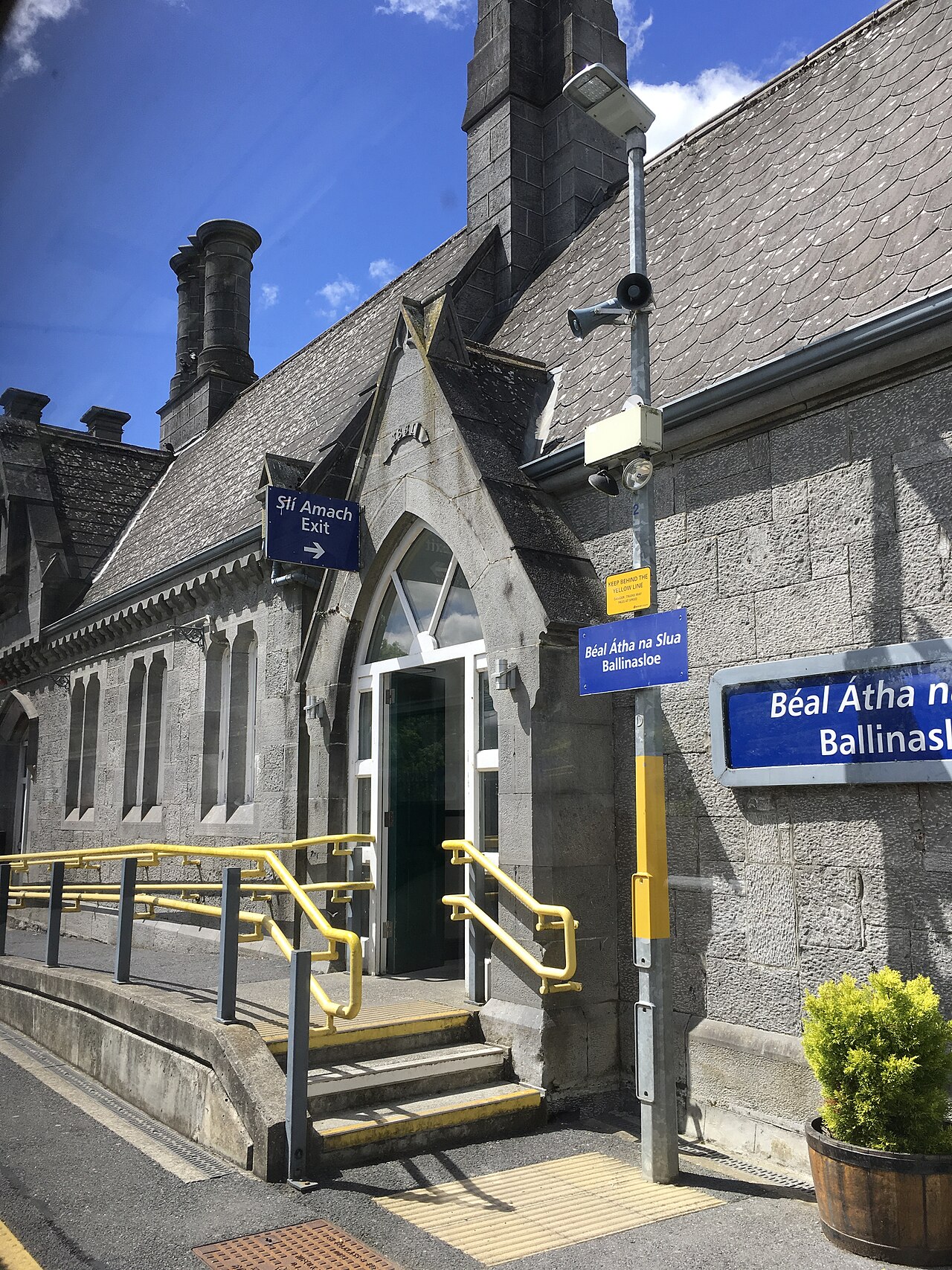 Ballinasloe, Ballinasloe railway station.
