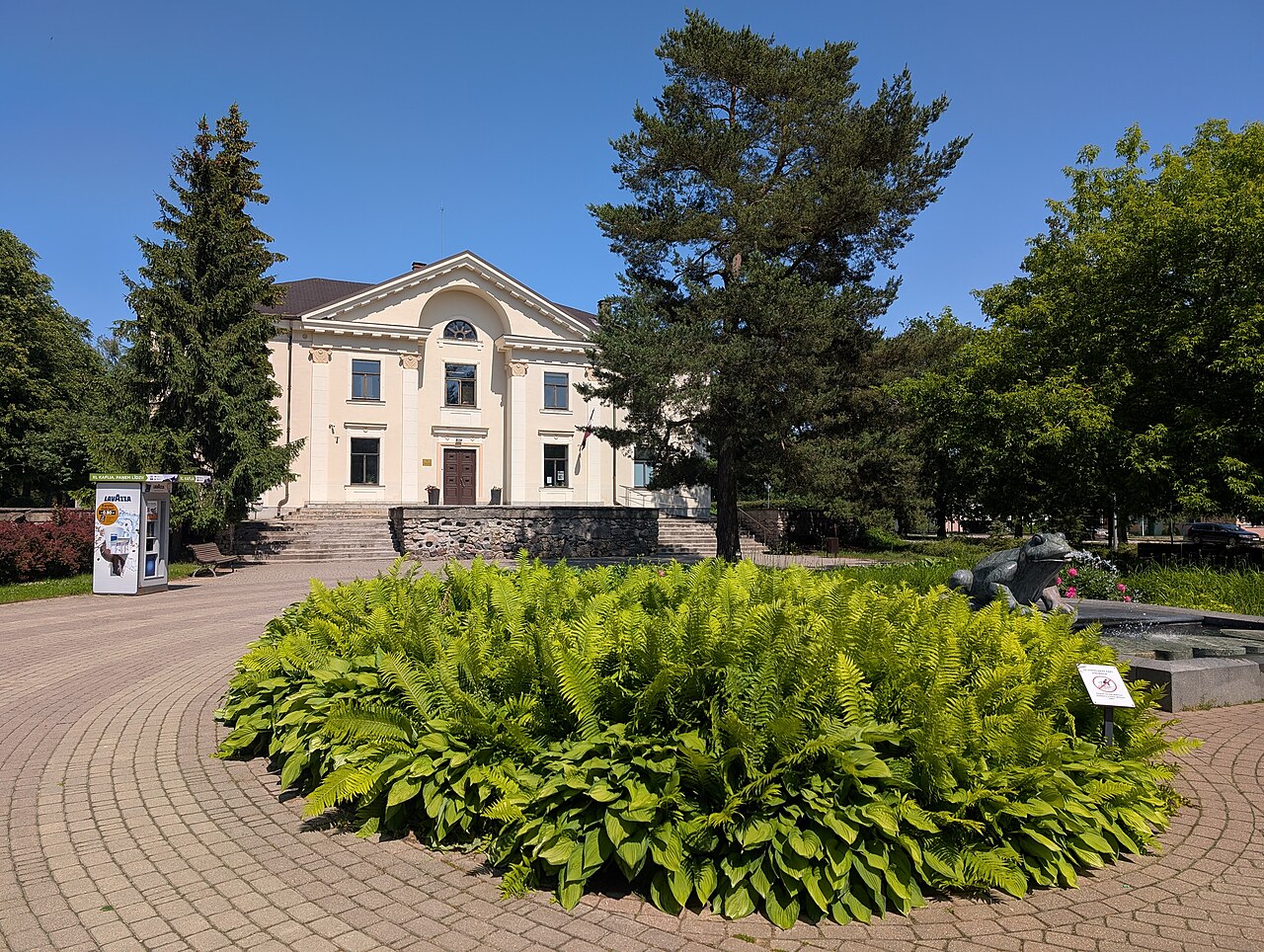 Baloži House of Culture