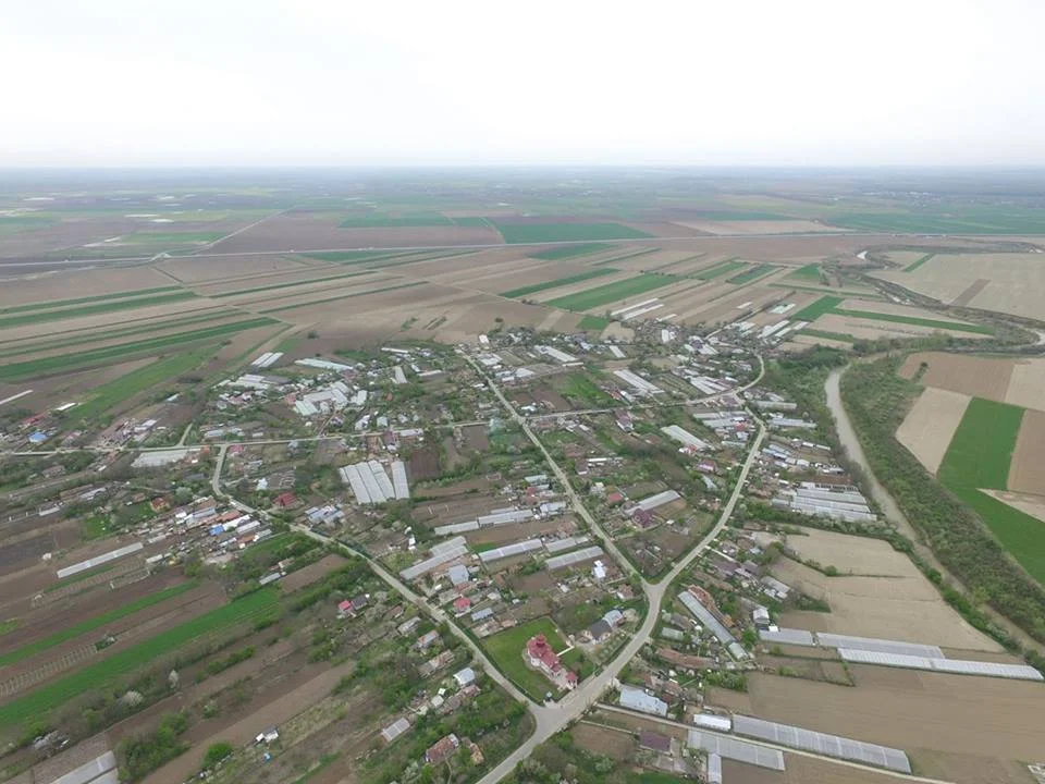 Photo of Balta Doamnei