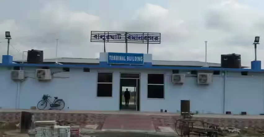 Photo of Bālurghāt