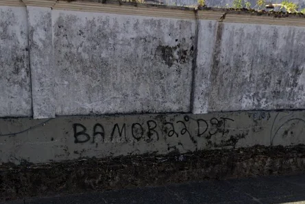 Photo of Bāmor Kalān