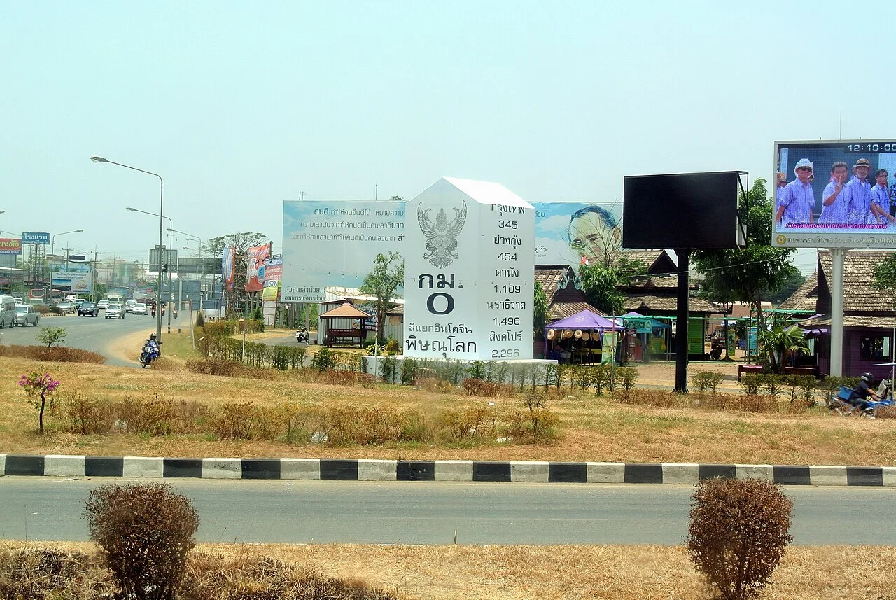 Photo of Ban Bang Decha