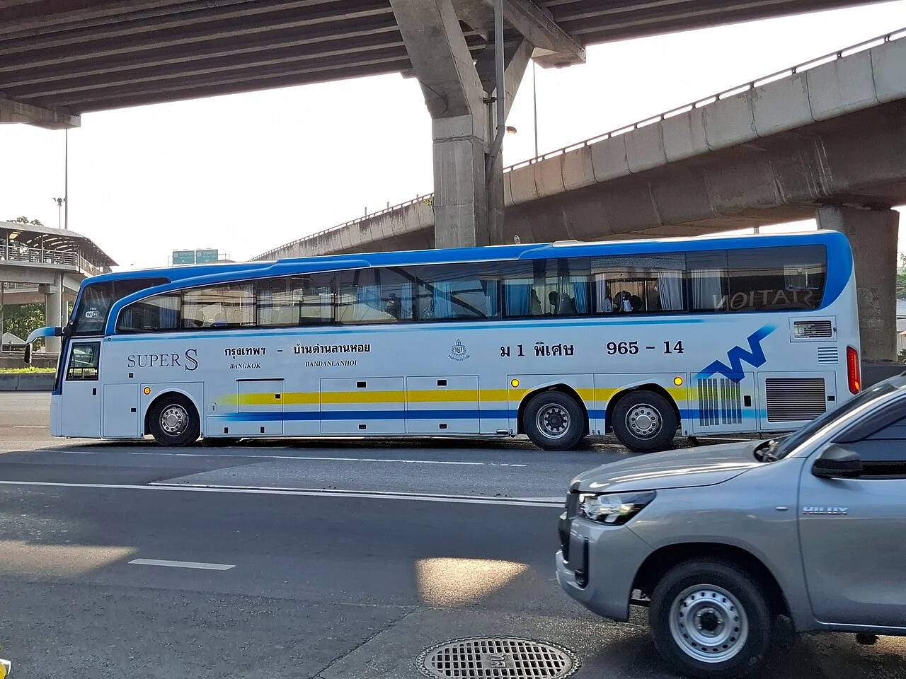 Photo of Ban Dan Lan Hoi