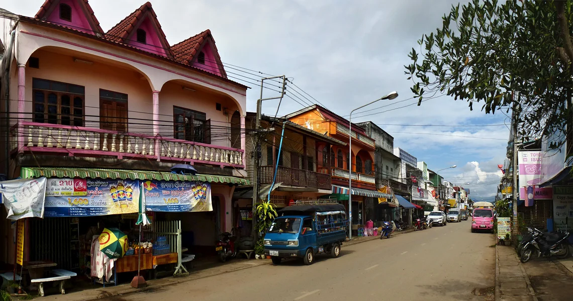 Photo of Ban Houayxay