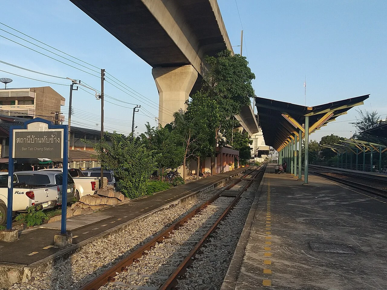 Photo of Ban Khlong Prawet