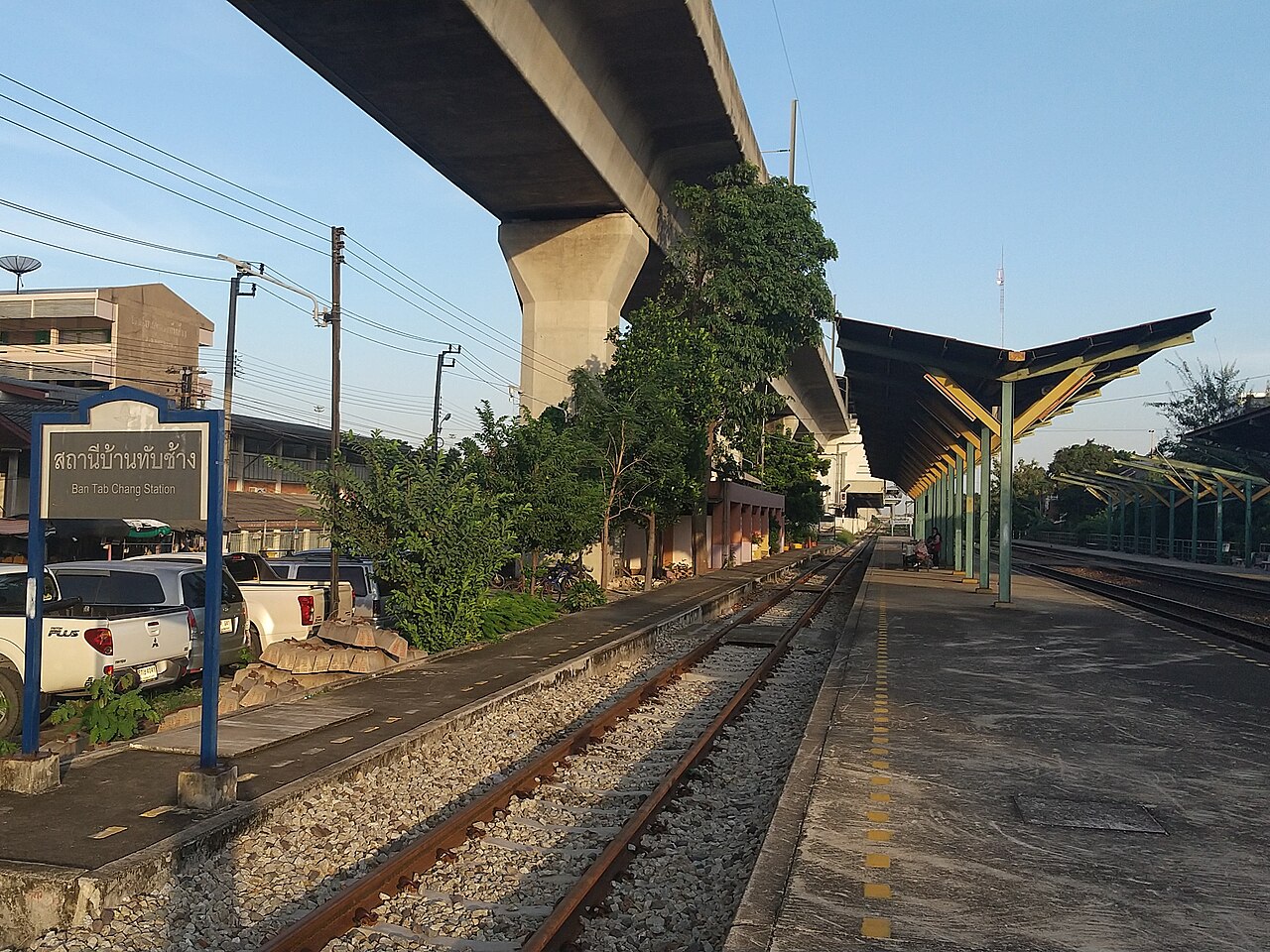 Ban Thap Chang Railway Station
