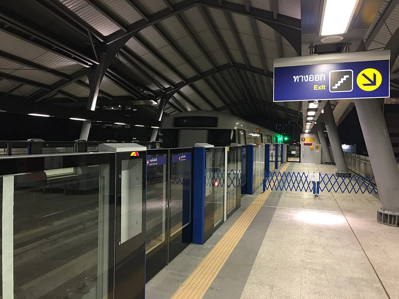 Photo of Ban Lak Song