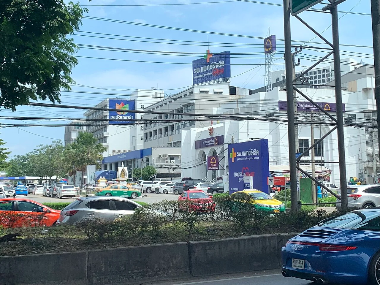 Photo of Ban Lam Luk Ka