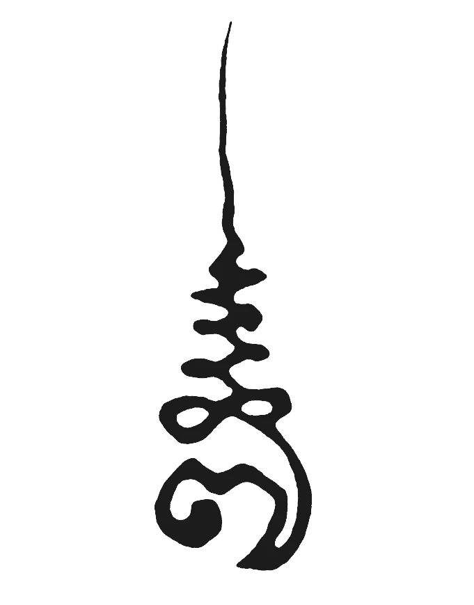 Photo of Ban Mae Waen