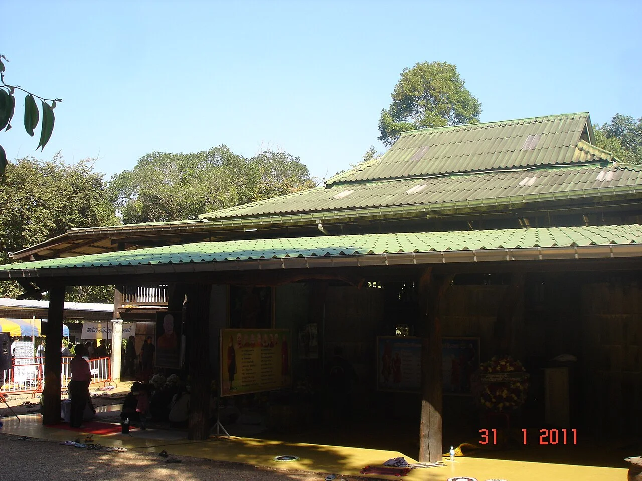 Photo of Ban Wat Bot