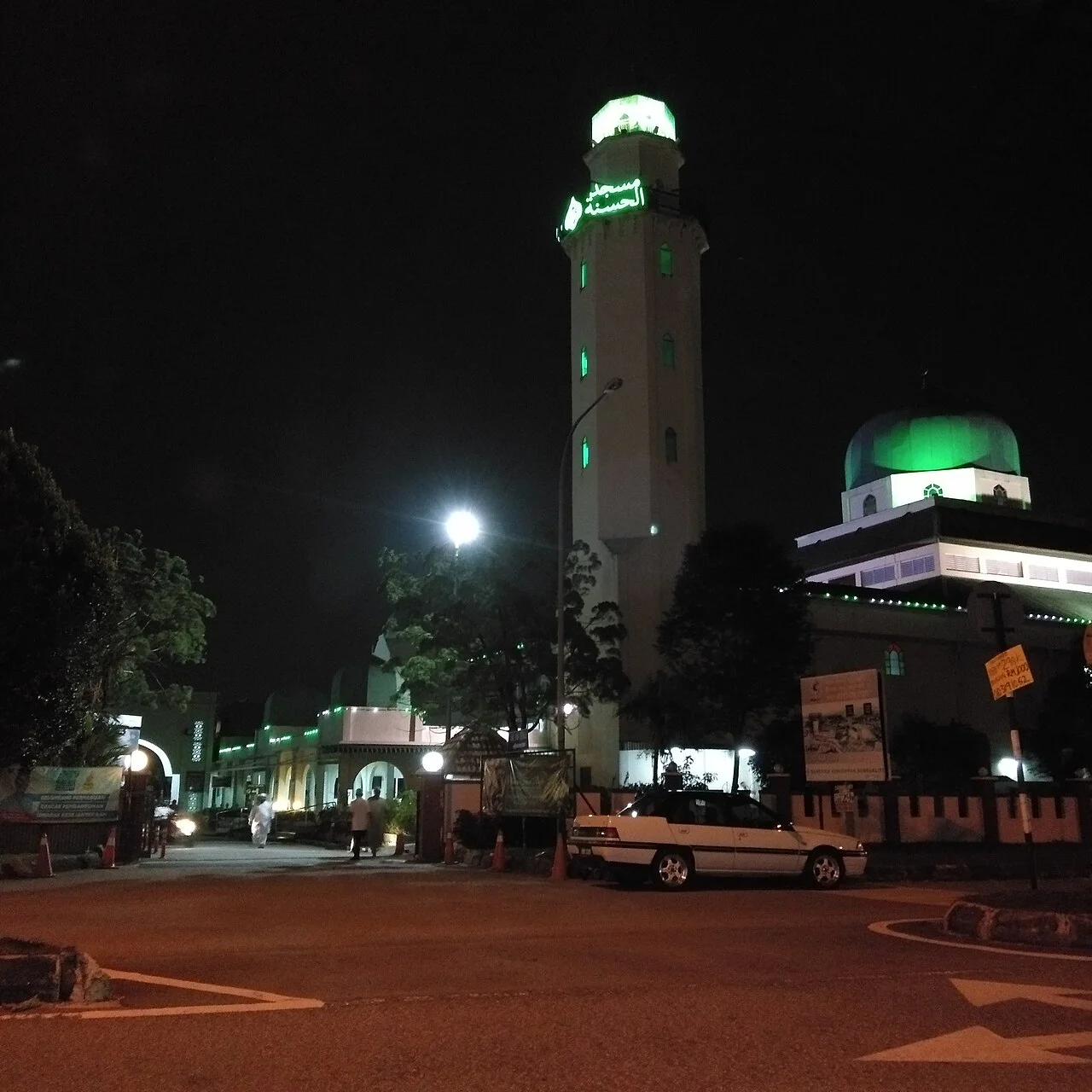 Photo of Bandar Country Homes