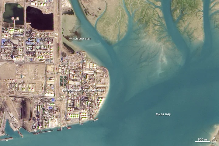 Photo of Bandar-e Emam Khomeyni