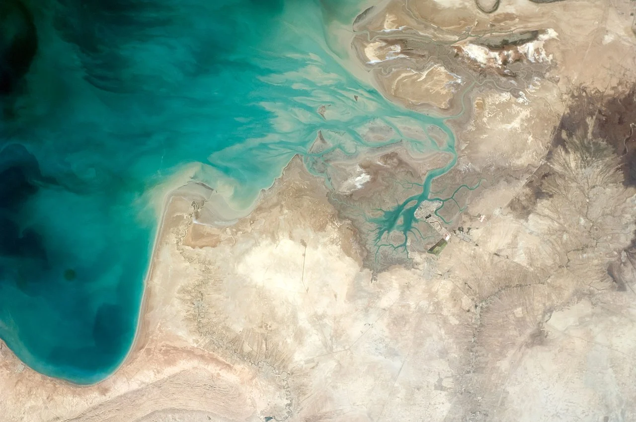 Photo of Bandar-e Emam Khomeyni