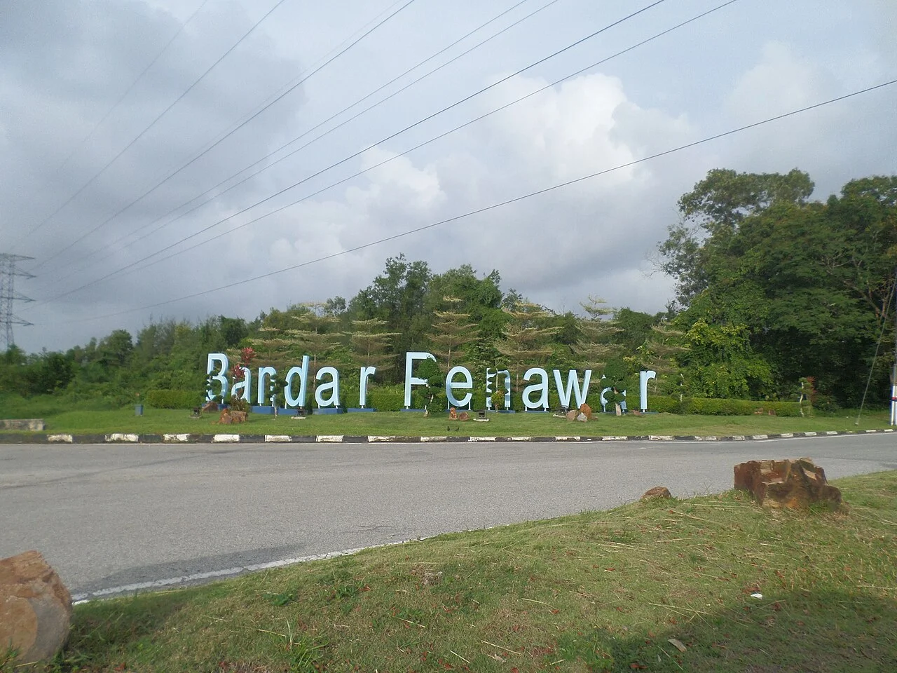 Photo of Bandar Penawar