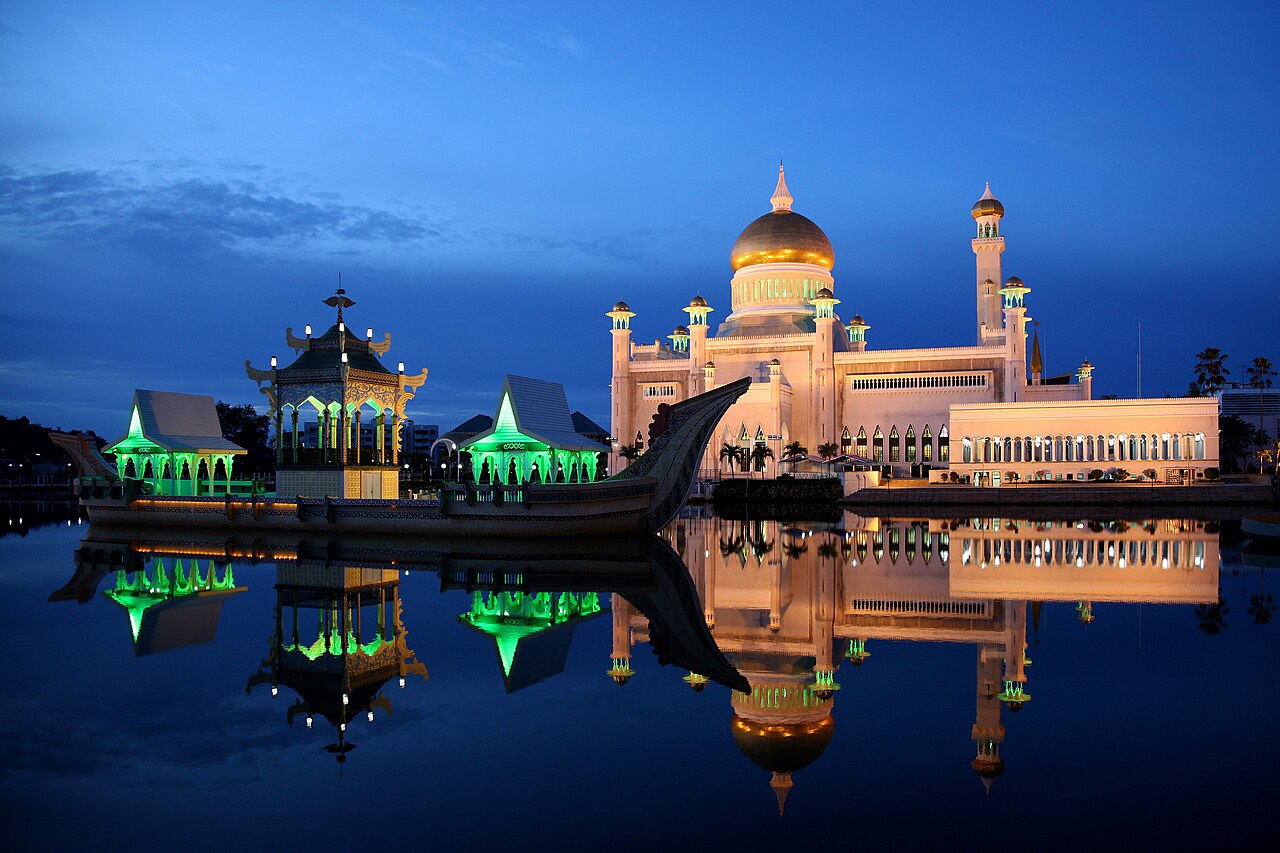 Photo of Bandar Seri Begawan