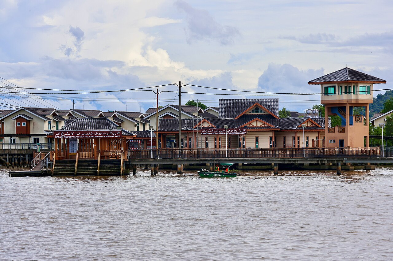 Photo of Bandar Seri Begawan