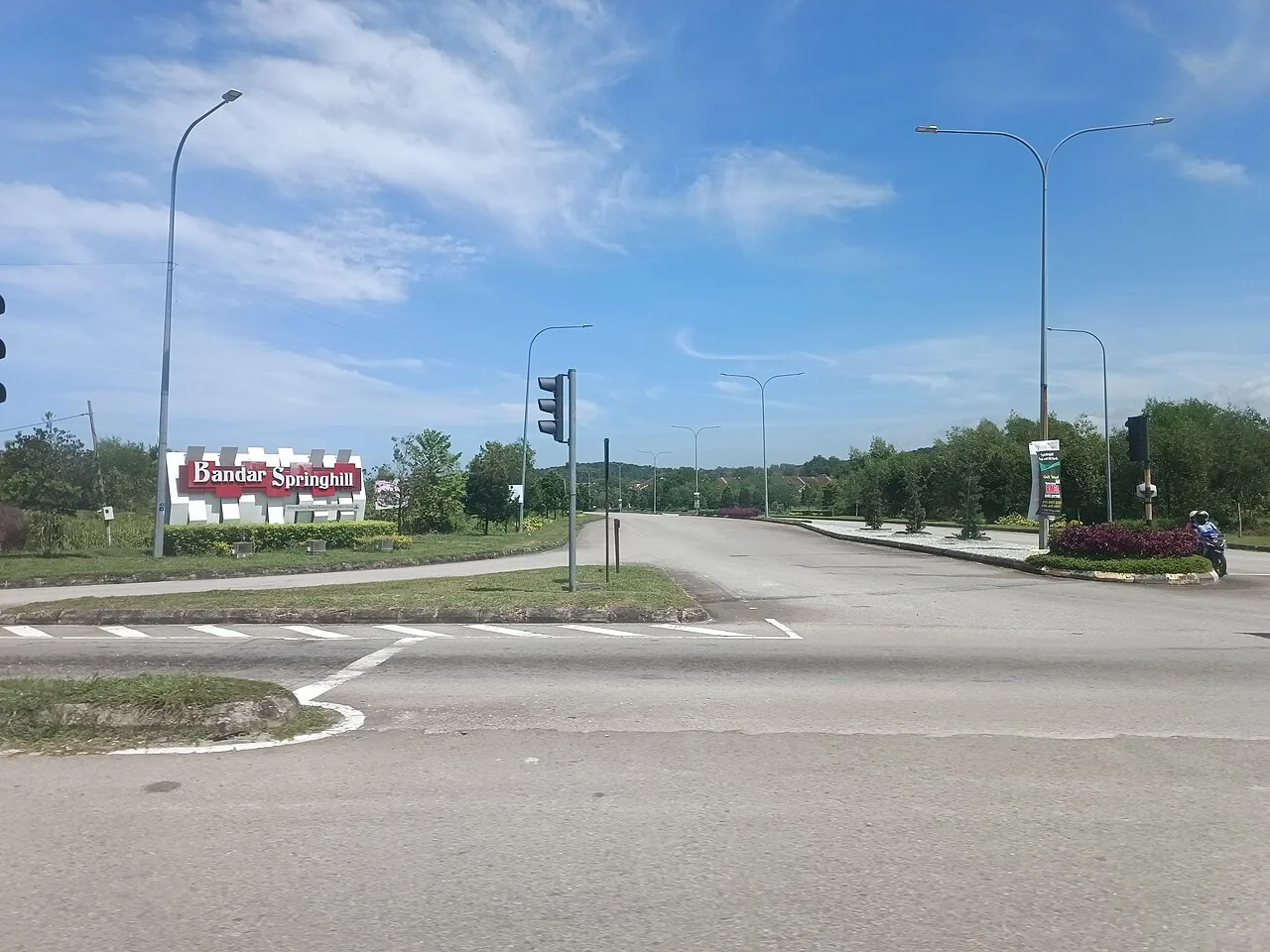 Photo of Bandar Springhill