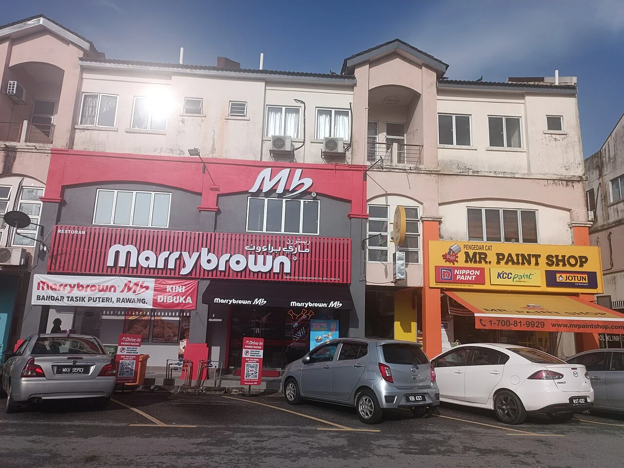 Photo of Bandar Tasik Puteri