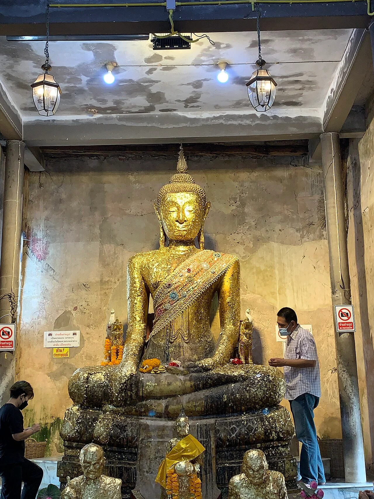 Photo of Bang Khon Thi