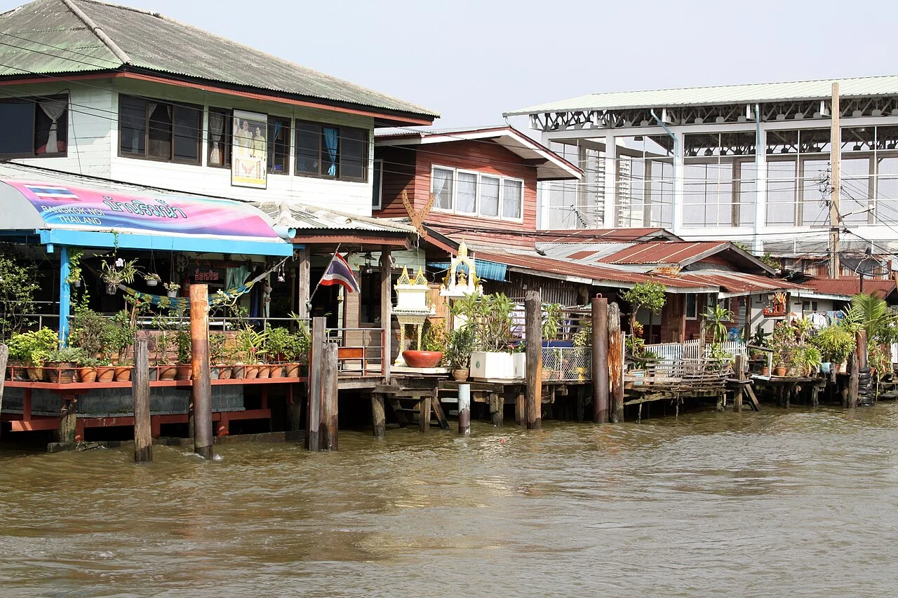 Photo of Bang Khun Si