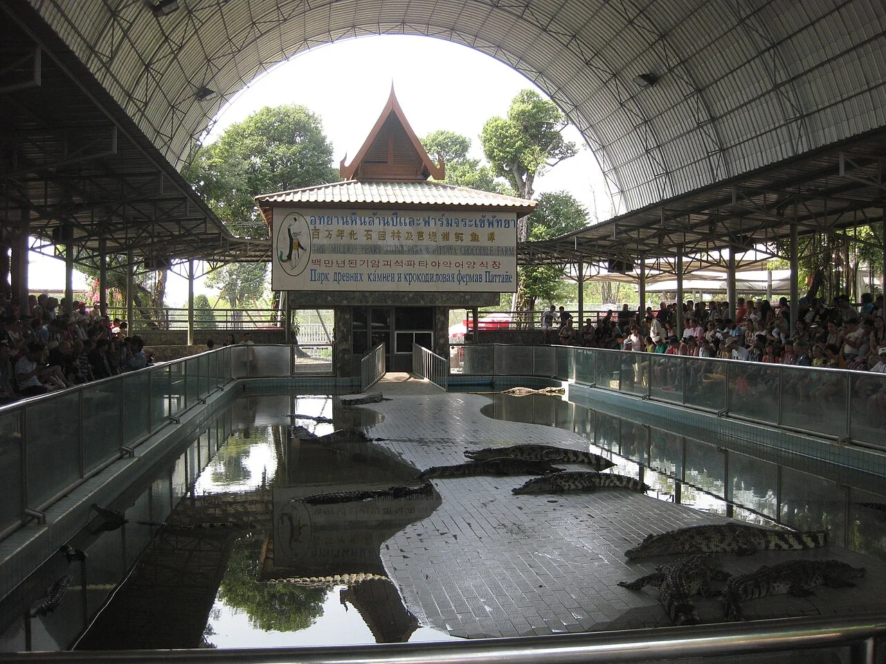 Photo of Bang Lamung