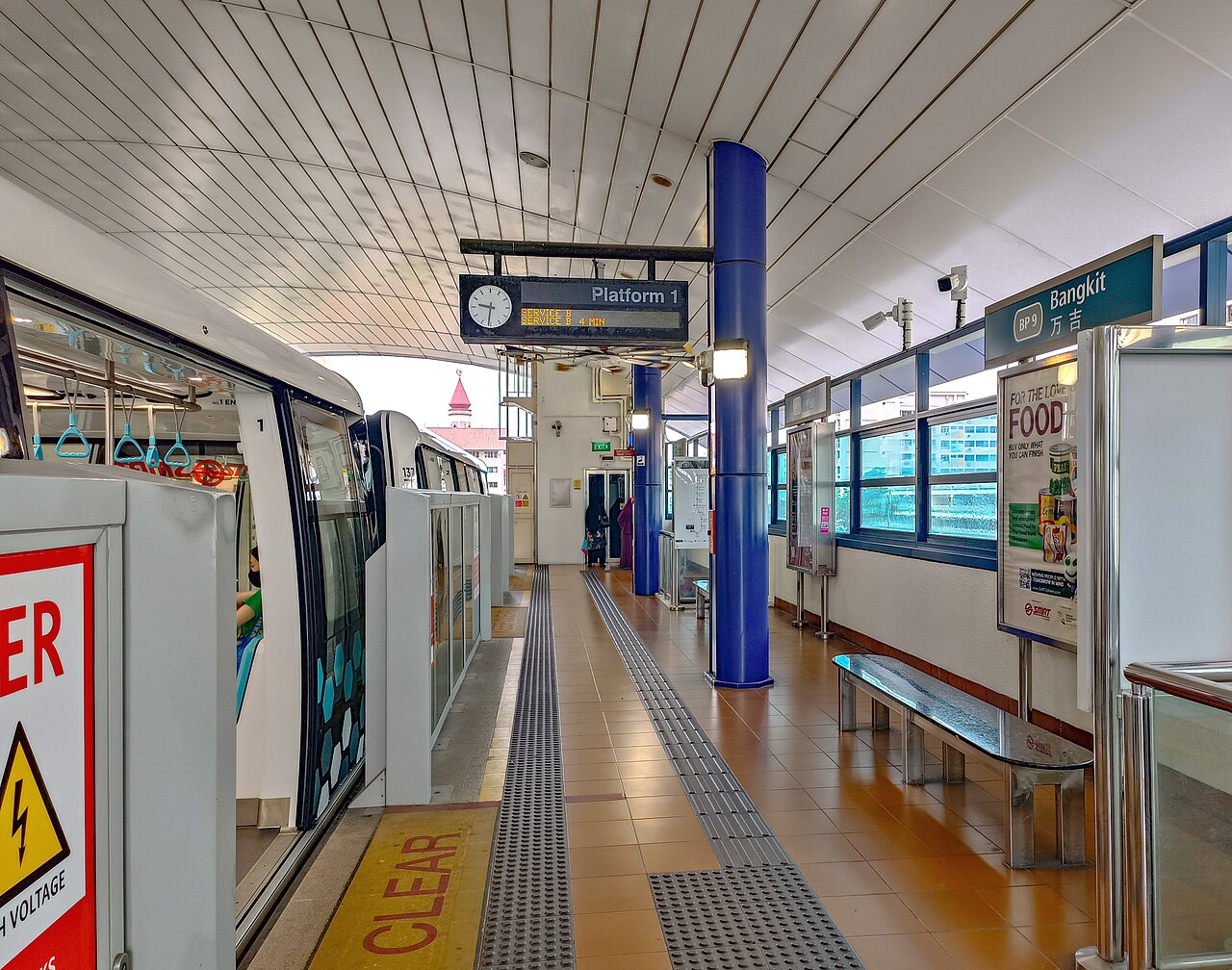 BP9 Bangkit LRT Station platform 202412