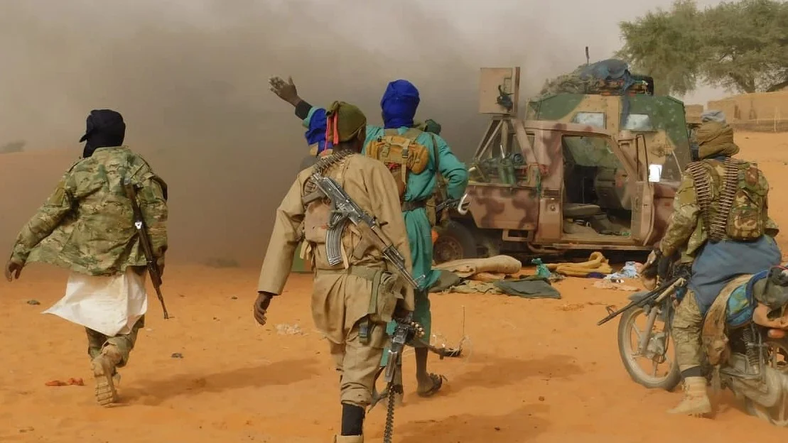 Photo of Bani Bangou