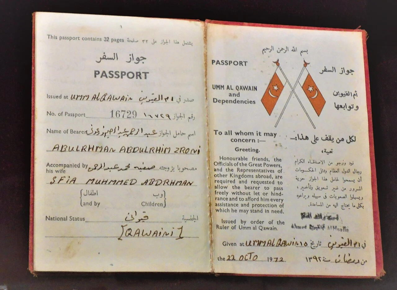 Photo of Bani Yas City